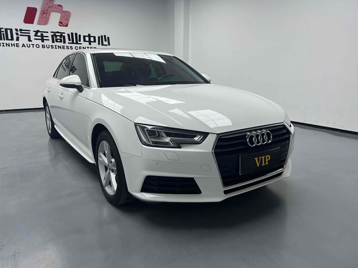 奧迪 奧迪A4L  2017款 40 TFSI 時尚型圖片