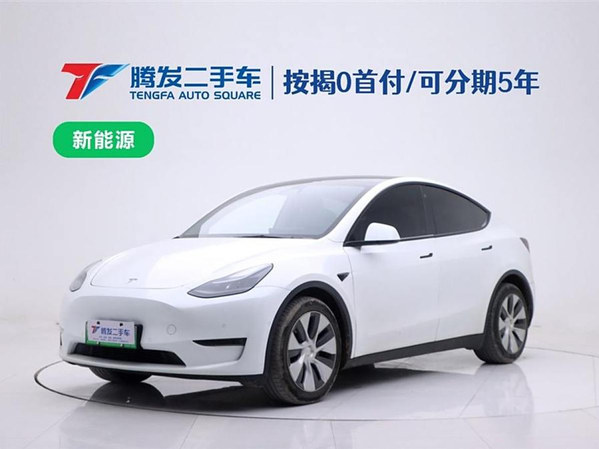 2022年1月特斯拉 Model 3  2021款 改款 標(biāo)準(zhǔn)續(xù)航后驅(qū)升級(jí)版