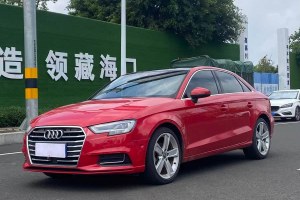 奧迪A3 奧迪 Limousine 35 TFSI 風(fēng)尚型