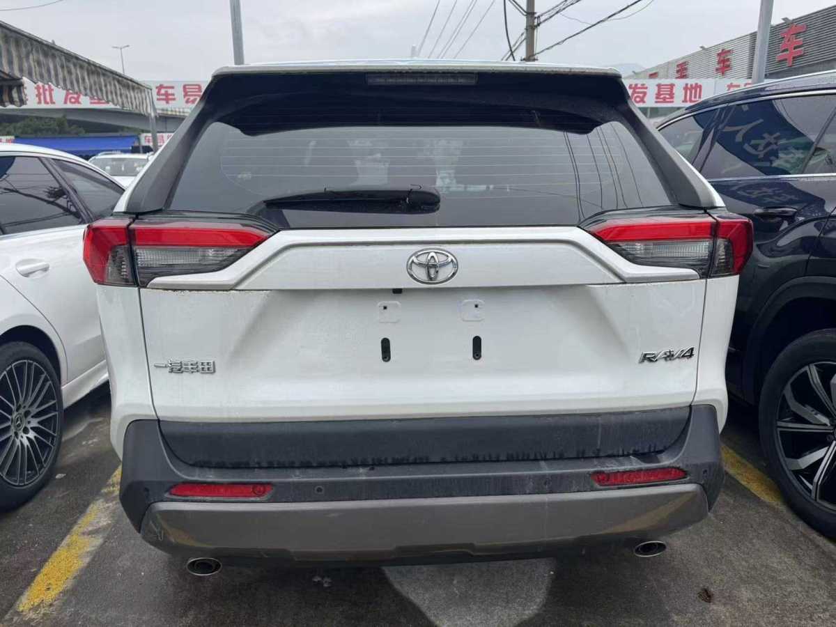 豐田 RAV4  2018款 榮放 2.0L CVT兩驅風尚版圖片