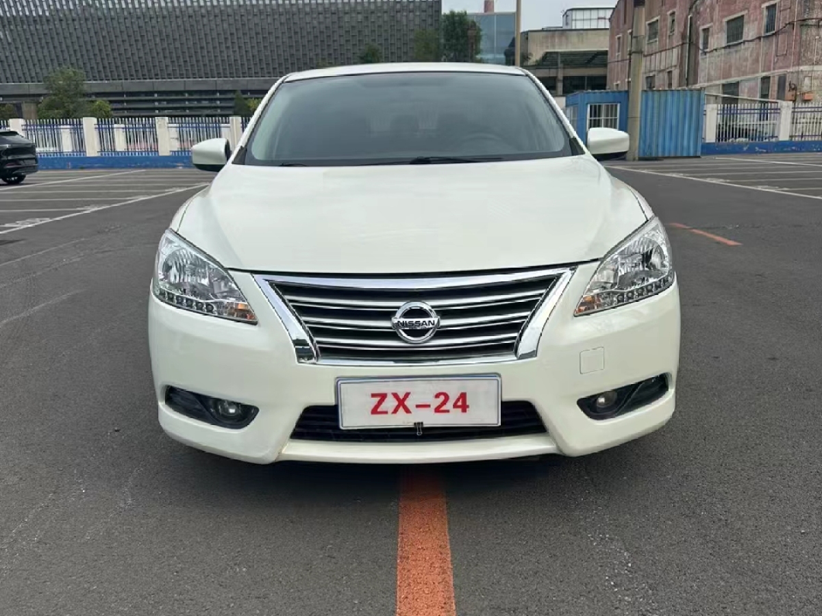 2015年11月日產(chǎn) 軒逸  2014款 1.6XV CVT尊享版