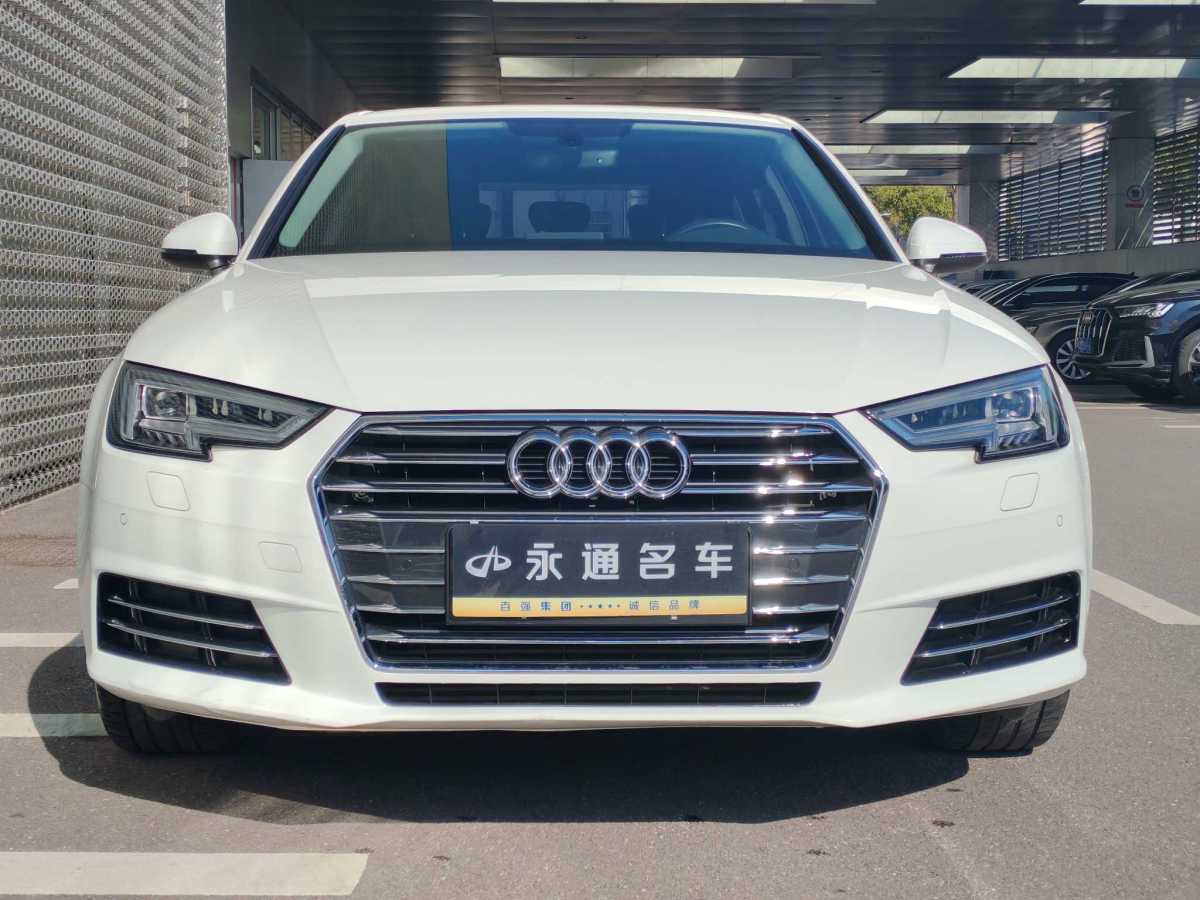 奥迪 奥迪A4L  2018款 30周年年型 40 TFSI 进取型图片