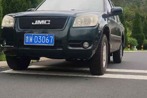寶典 江鈴 