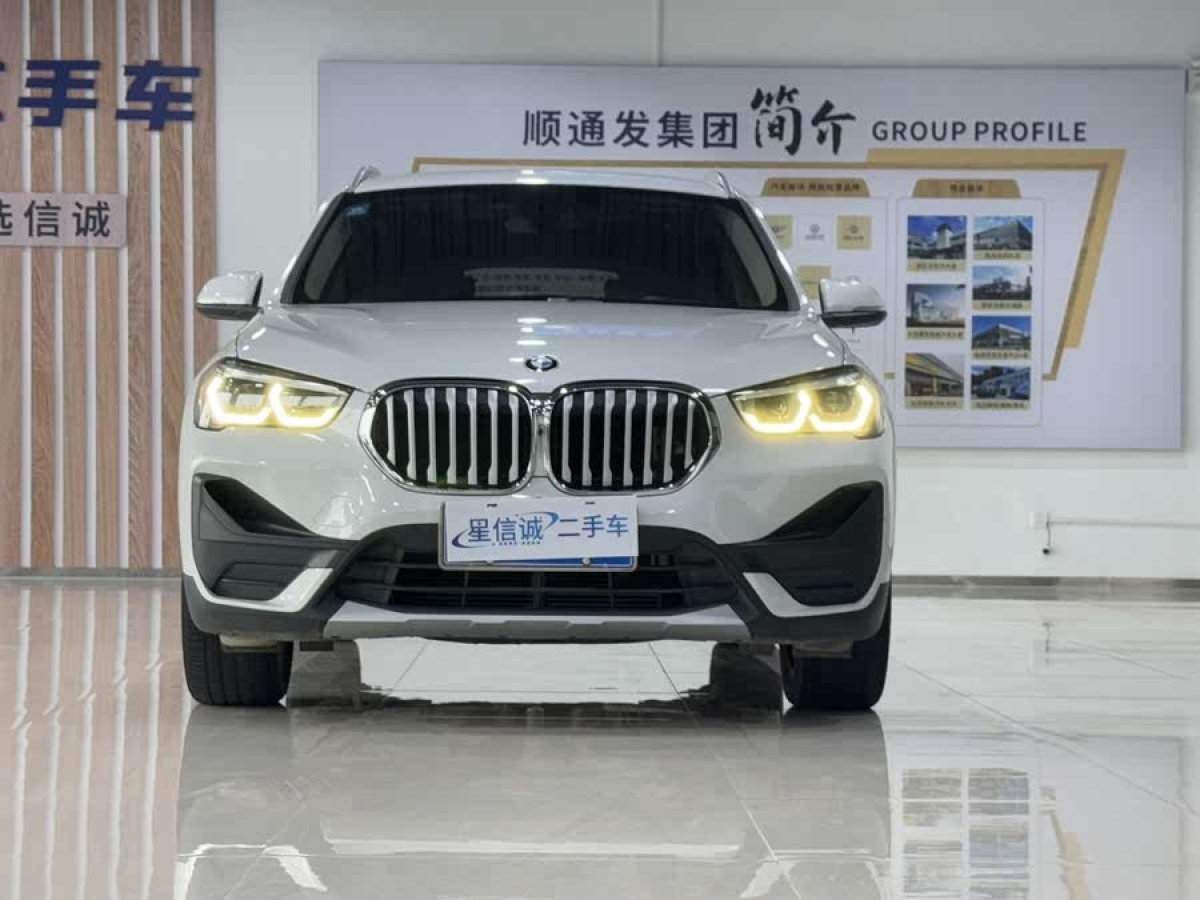 寶馬 寶馬X1  2020款 sDrive20Li 時尚型圖片
