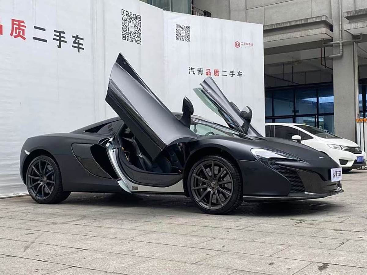 邁凱倫 650S  2014款 3.8T Coupe圖片