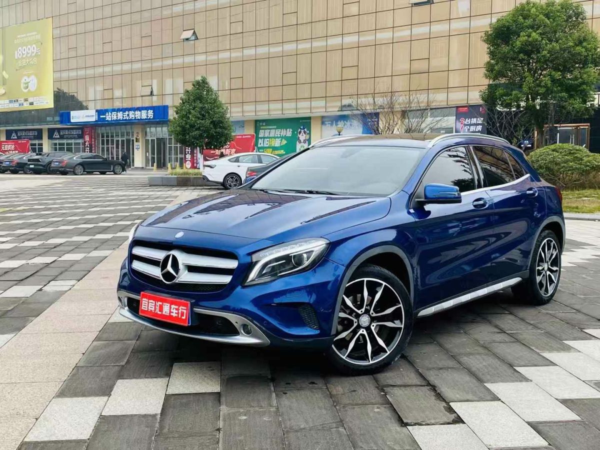 奔馳 奔馳GLA AMG  2017款 AMG GLA 45 4MATIC圖片