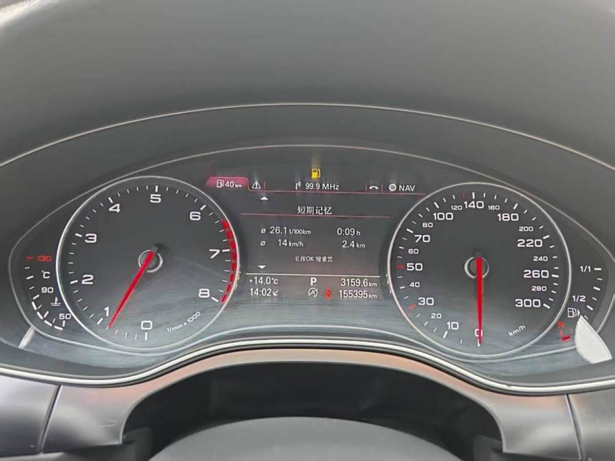 奧迪 奧迪A7  2012款 3.0TFSI quattro豪華型圖片