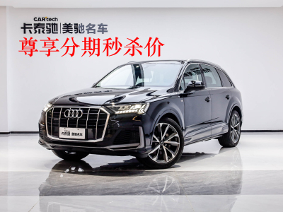 2022年8月  奧迪Q7 2022款 55 TFSI quattro S line運動型 圖片