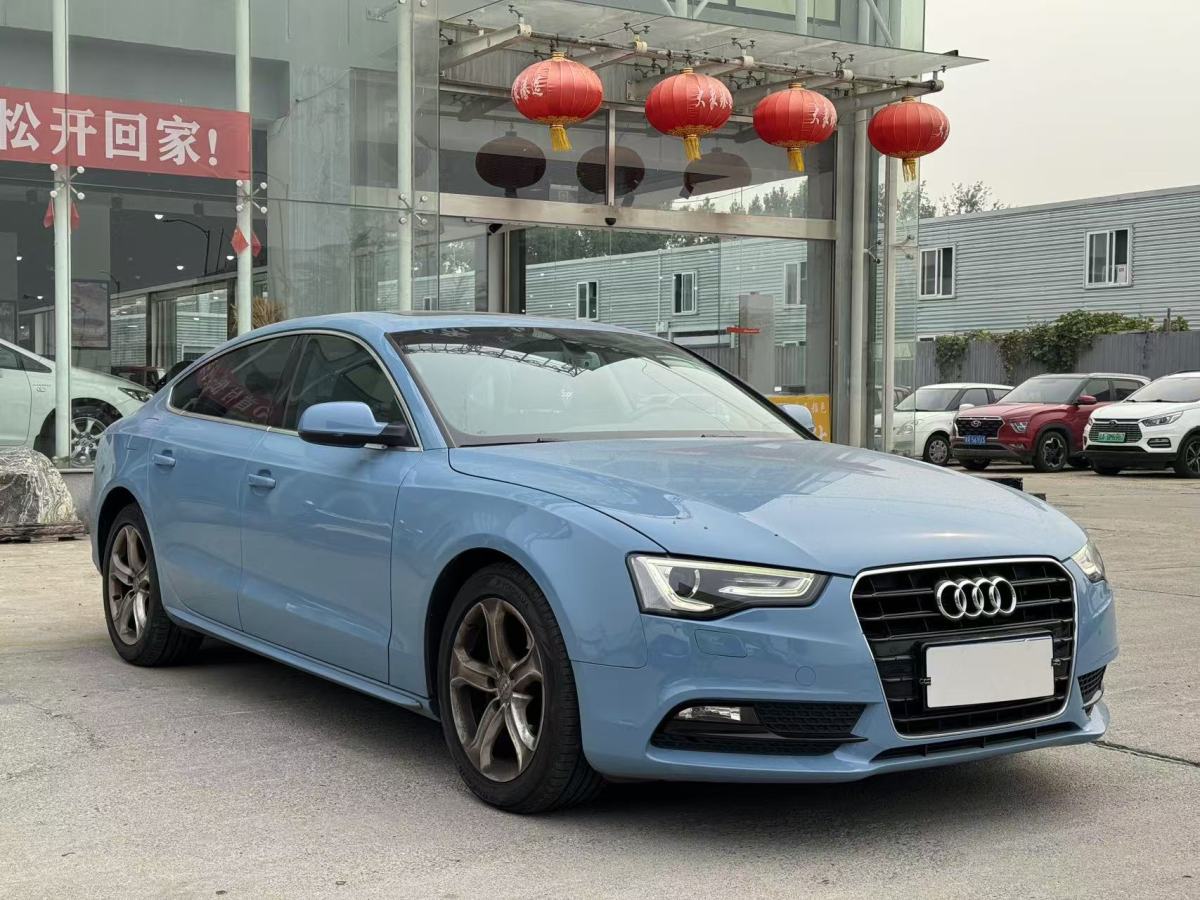 奧迪 奧迪A5  2014款 Sportback 45 TFSI圖片