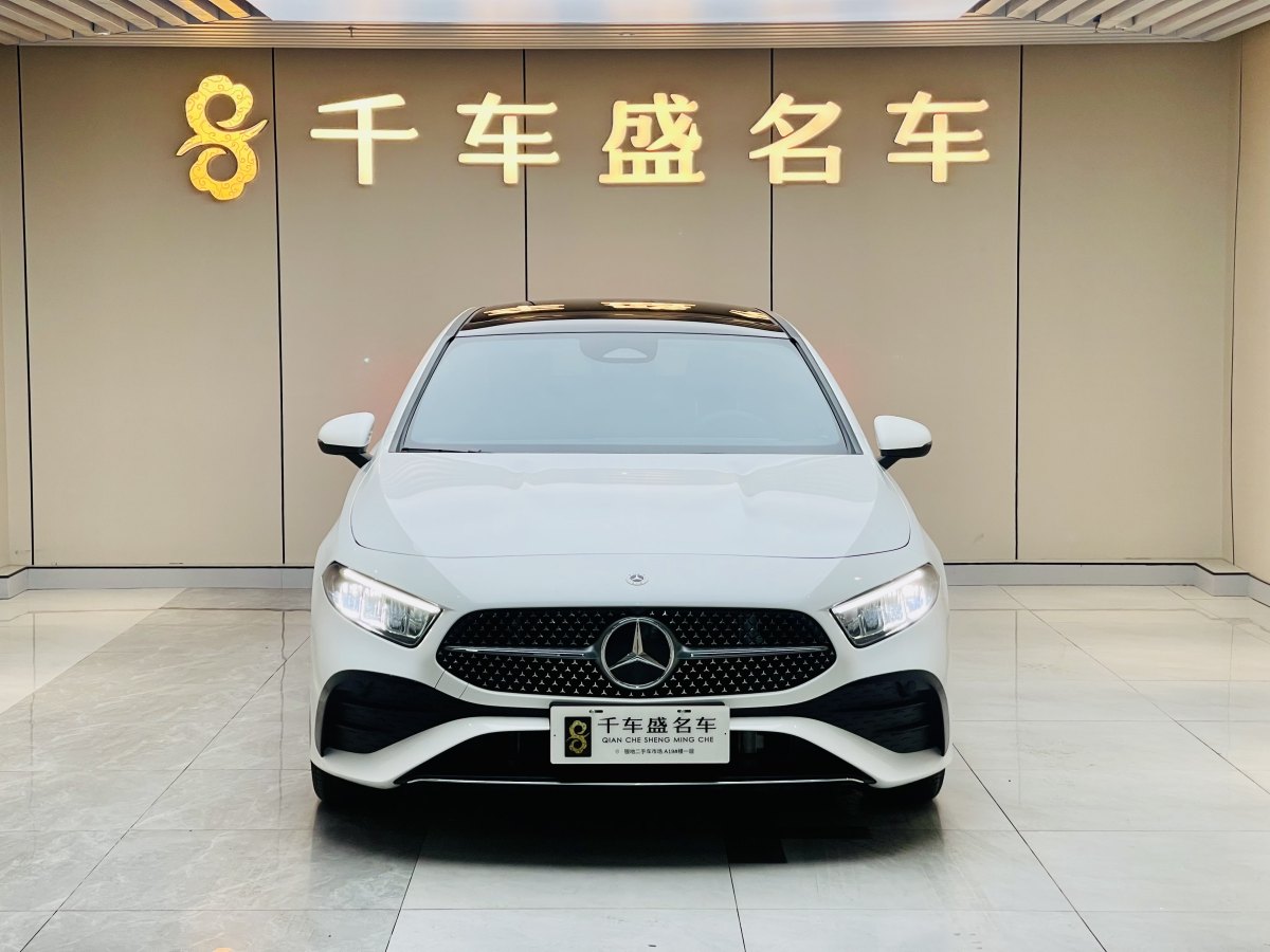 奔馳 奔馳A級(jí)  2023款 A 200 L 時(shí)尚型圖片