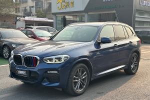 寶馬X3 寶馬 xDrive30i 領(lǐng)先型 M運動套裝 國V