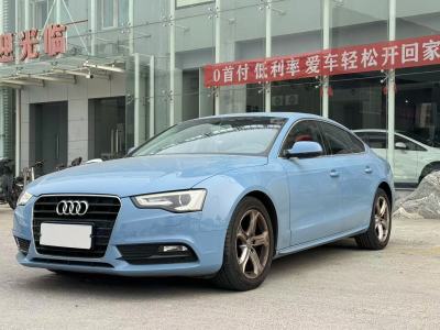 2016年3月 奧迪 奧迪A5(進口) Sportback 45 TFSI圖片