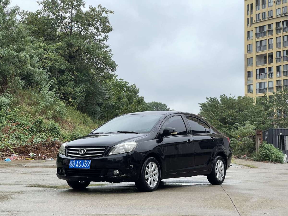 長城 C30  2012款 1.5L 手動精英型圖片