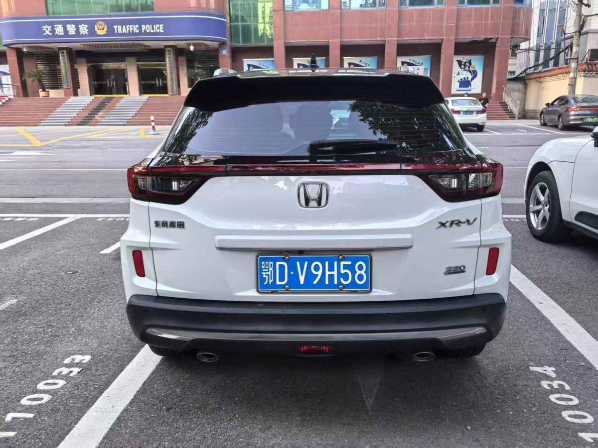 本田 飛度  2020款 1.5L CVT舒適天窗版圖片