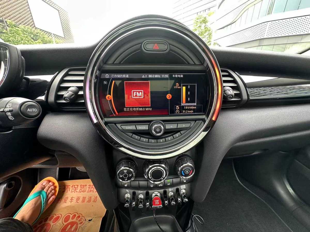 2019年11月MINI COUNTRYMAN  2018款 1.5T COOPER 經(jīng)典派