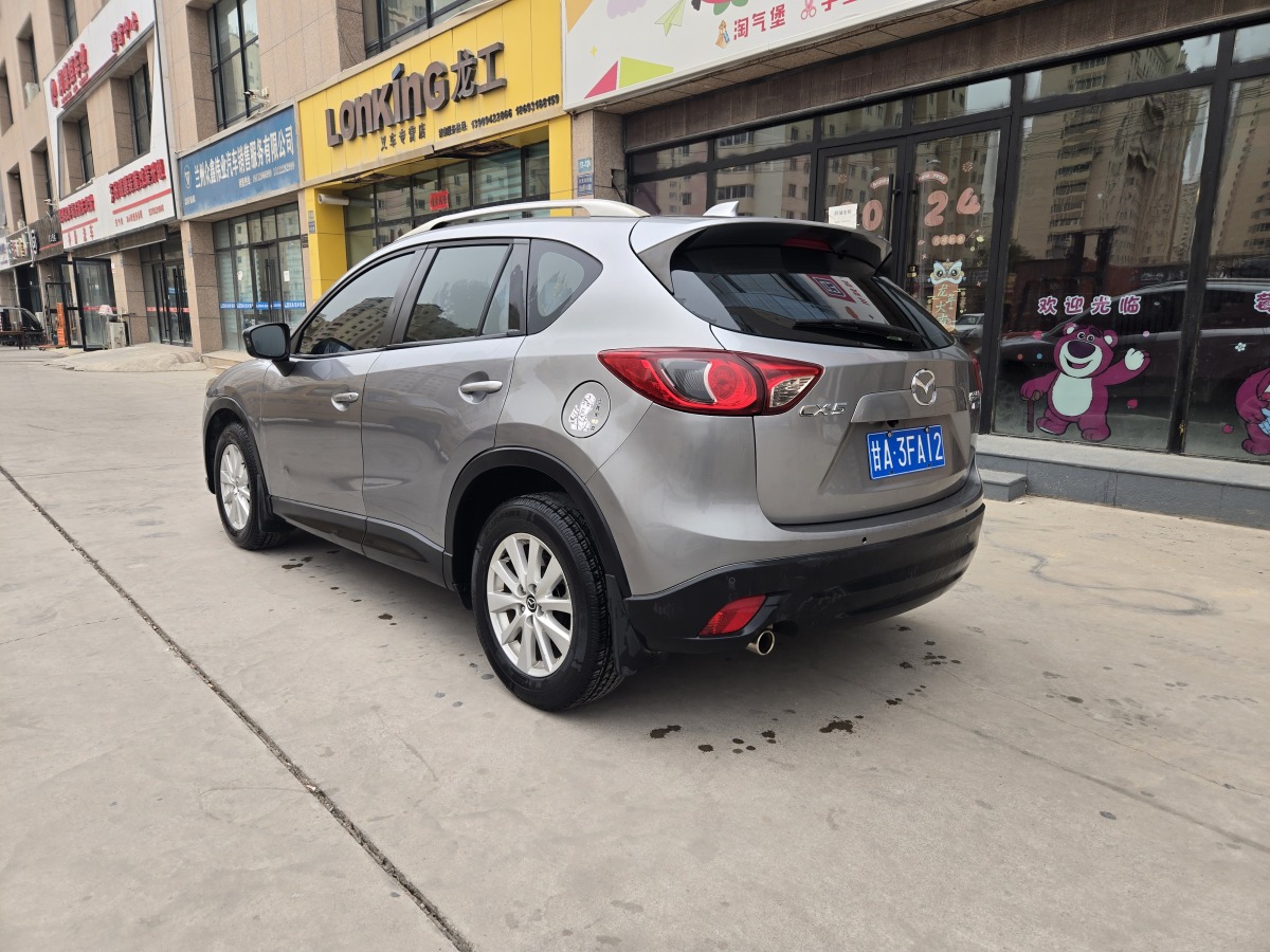 馬自達(dá) CX-5  2014款 2.0L 自動(dòng)兩驅(qū)都市型圖片