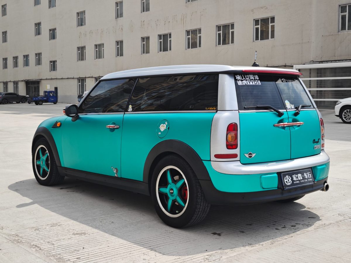 2010年5月MINI Clubman  2008款 1.6