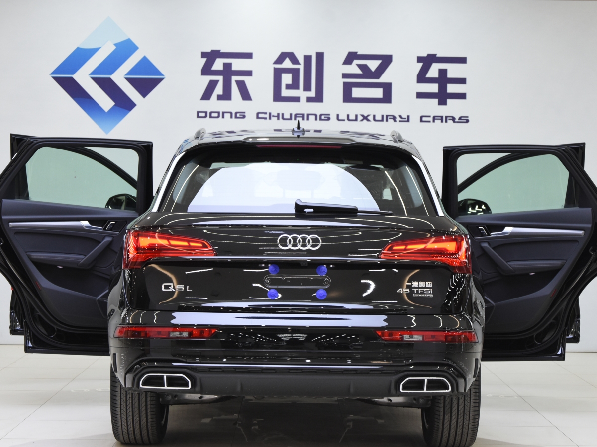 奧迪 奧迪Q5L  2025款 45 TFSI 豪華動感型圖片