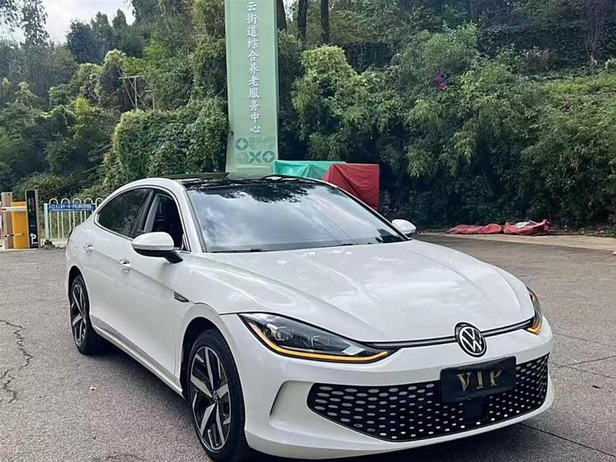 大眾 凌渡  2022款 凌渡L 280TSI DSG酷辣版圖片