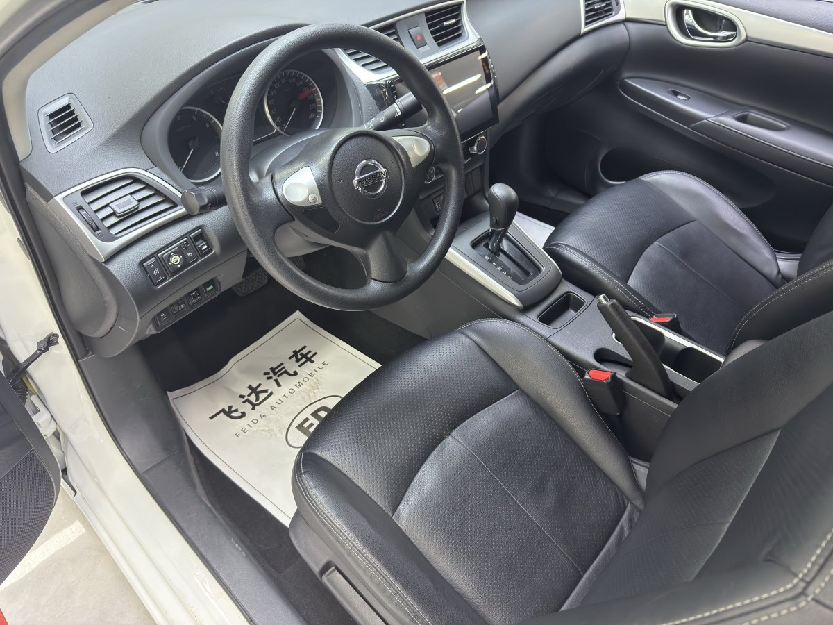 日產(chǎn) 軒逸  2019款  經(jīng)典 1.6XE CVT舒適版圖片
