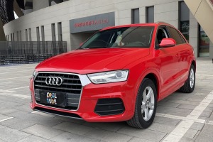 奧迪Q3 奧迪 30 TFSI 時(shí)尚型