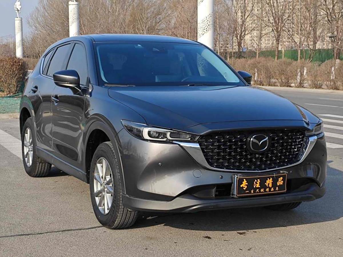 馬自達(dá) CX-5  2024款 2.0L 自動兩驅(qū)智尚Pro圖片