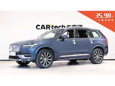 2021年10月 沃爾沃 XC90(進(jìn)口) B5 智行豪華版 5座圖片