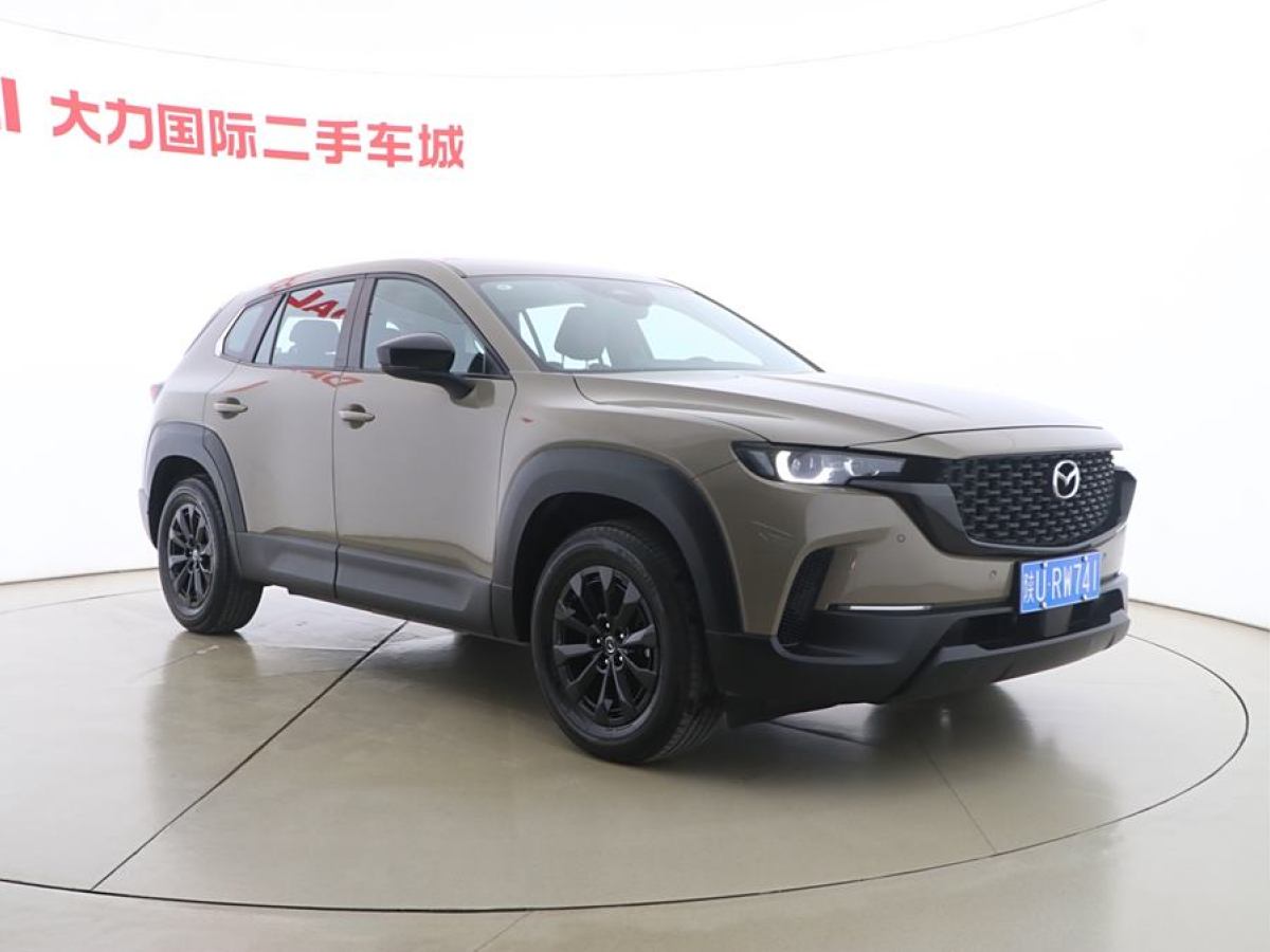 馬自達(dá) 馬自達(dá)CX-50行也  2023款 2.0L 領(lǐng)行版圖片