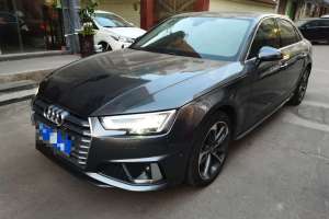 奧迪A4L 奧迪 40 TFSI 時(shí)尚型 國V