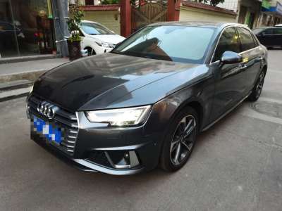 2019年6月 奧迪 奧迪A4L 40 TFSI 時(shí)尚型 國V圖片