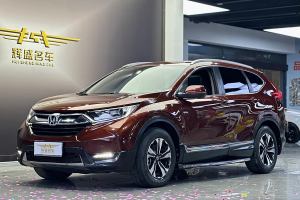 CR-V 本田 240TURBO CVT兩驅(qū)風(fēng)尚版