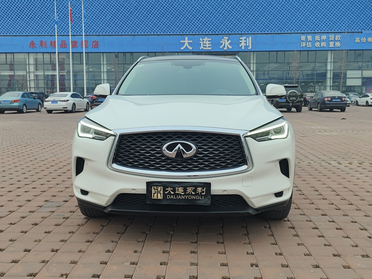 2021年1月英菲尼迪 QX50  2020款 改款 2.0T 四驅(qū)菁英版