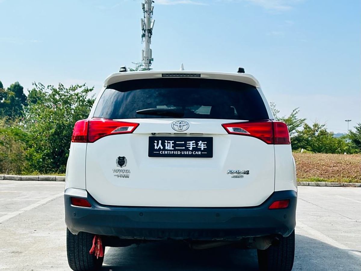 豐田 RAV4榮放  2015款 2.5L 自動四驅(qū)精英版圖片