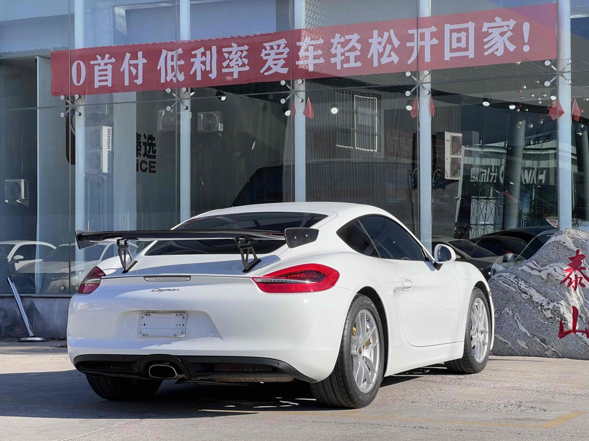 保時(shí)捷 Cayman  2015款 Cayman Style Edition 2.7L圖片