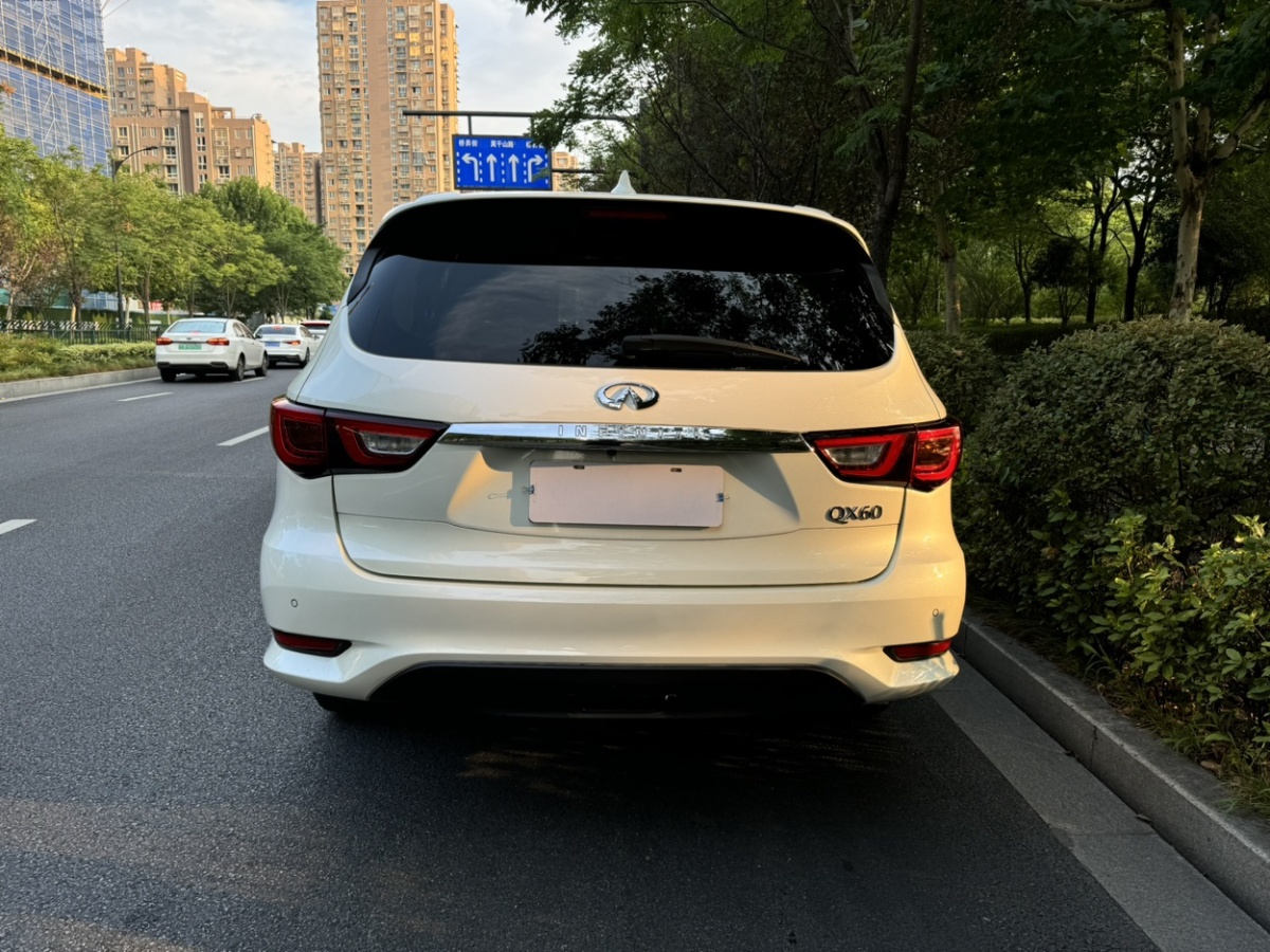 2021年07月英菲尼迪 QX60  2016款 2.5T Hybrid 兩驅(qū)卓越版