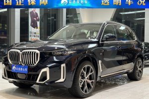 宝马X5 宝马 xDrive 30Li 尊享型M运动套装