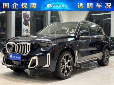 2024年12月 宝马 宝马X5 xDrive 30Li 尊享型M运动套装图片