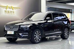 XC90新能源 沃尔沃 E驱混动 T8 智尊豪华版 7座