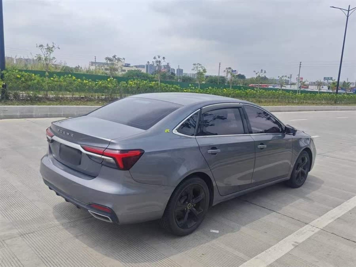 榮威 榮威i6 MAX  2020款 300TGI 自動爽酷智駕版圖片