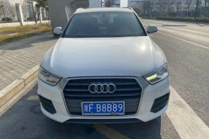 奧迪A6 奧迪 3.0T allroad quattro