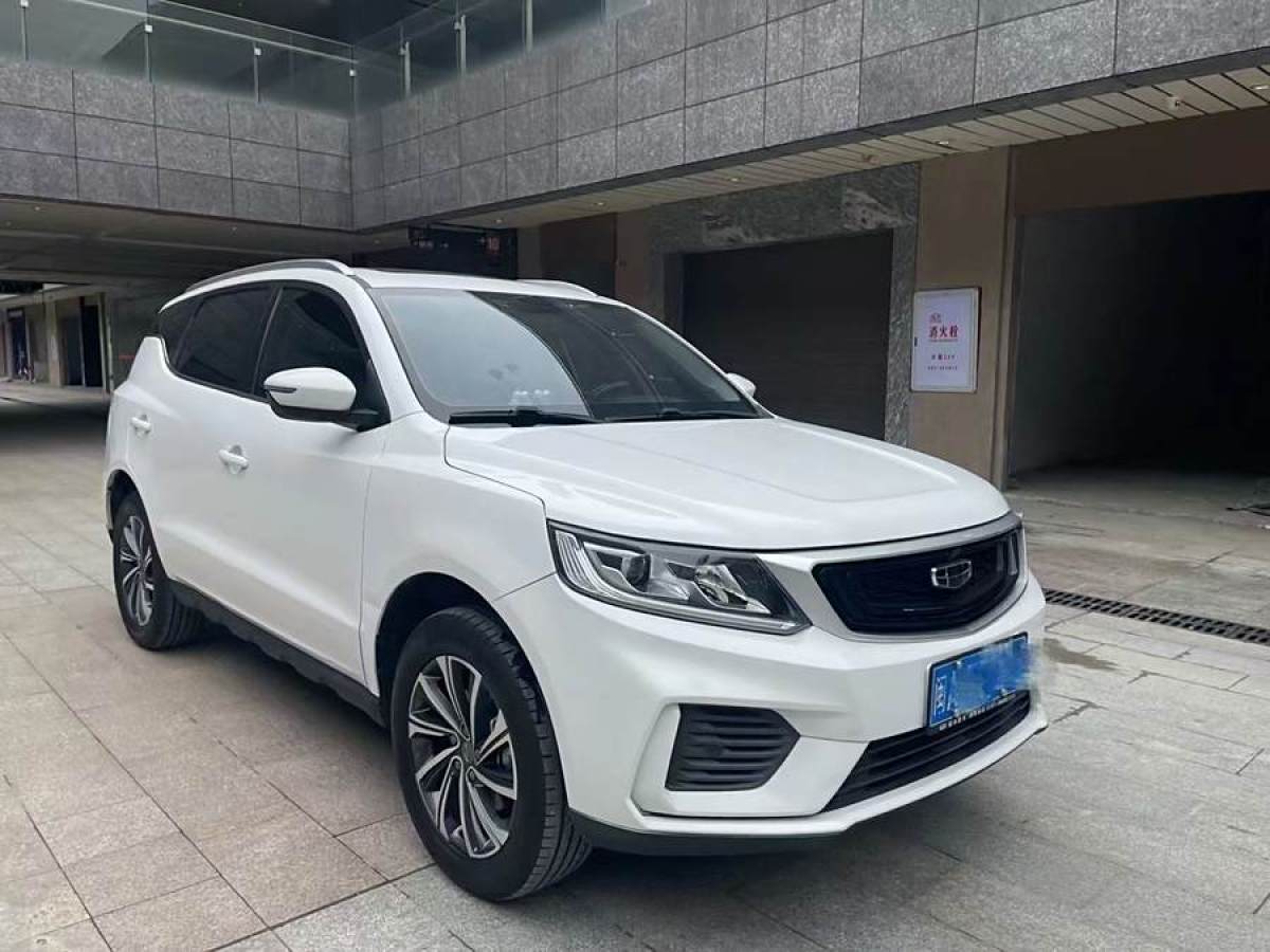 吉利 遠(yuǎn)景SUV  2020款 1.4T CVT亞運(yùn)版圖片