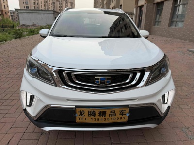 2018年10月 吉利 遠(yuǎn)景X3 1.5L 手動(dòng)尊貴型圖片