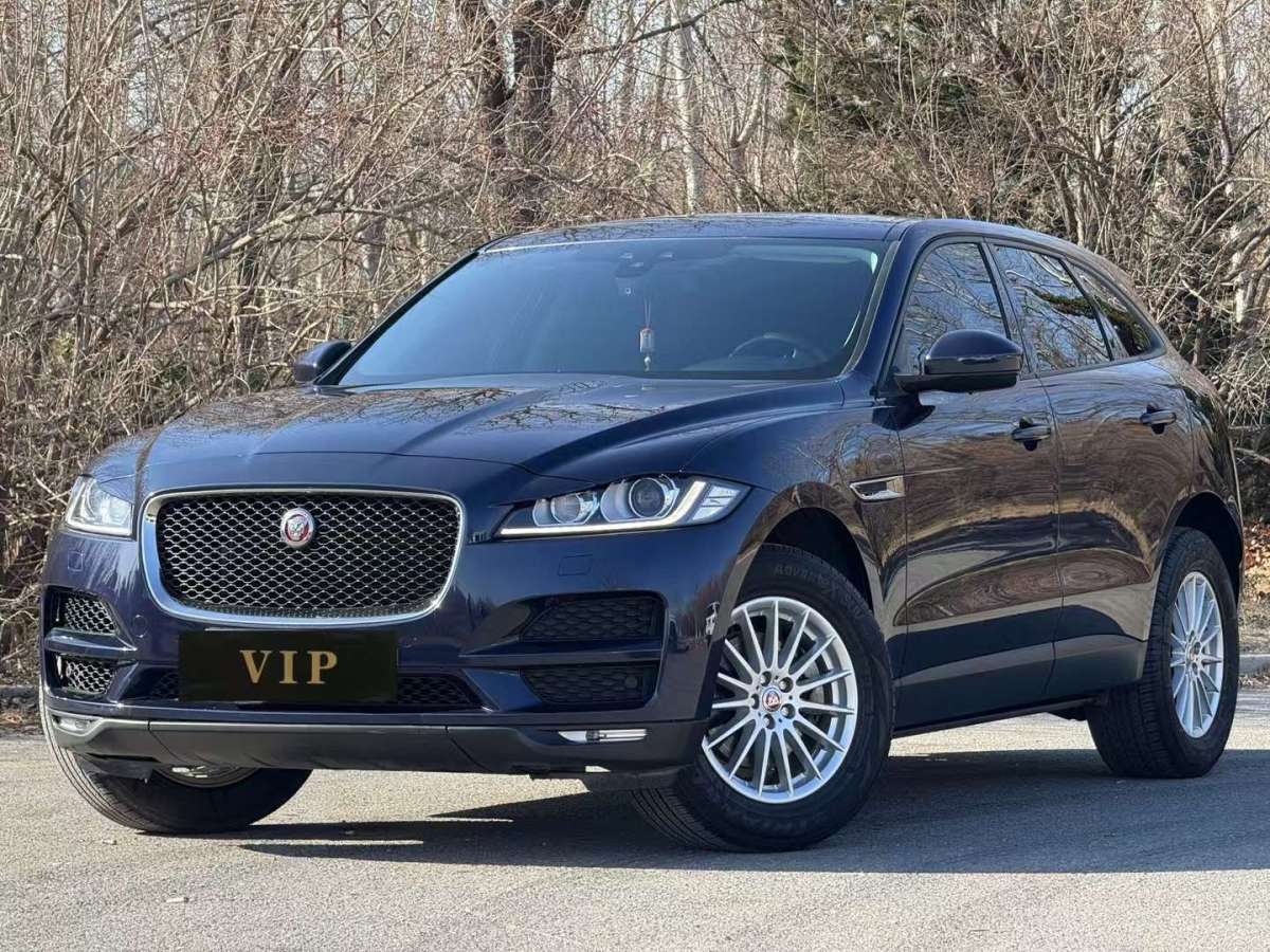 捷豹 F-PACE  2018款 2.0T 四驅(qū)都市尊享版圖片