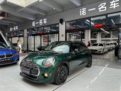 2018年8月 MINI CLUBMAN 改款 1.5T COOPER图片