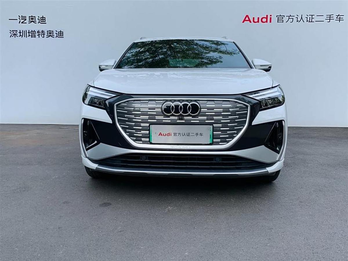 奧迪 奧迪Q4 e-tron  2022款 40 e-tron 創(chuàng)行版圖片