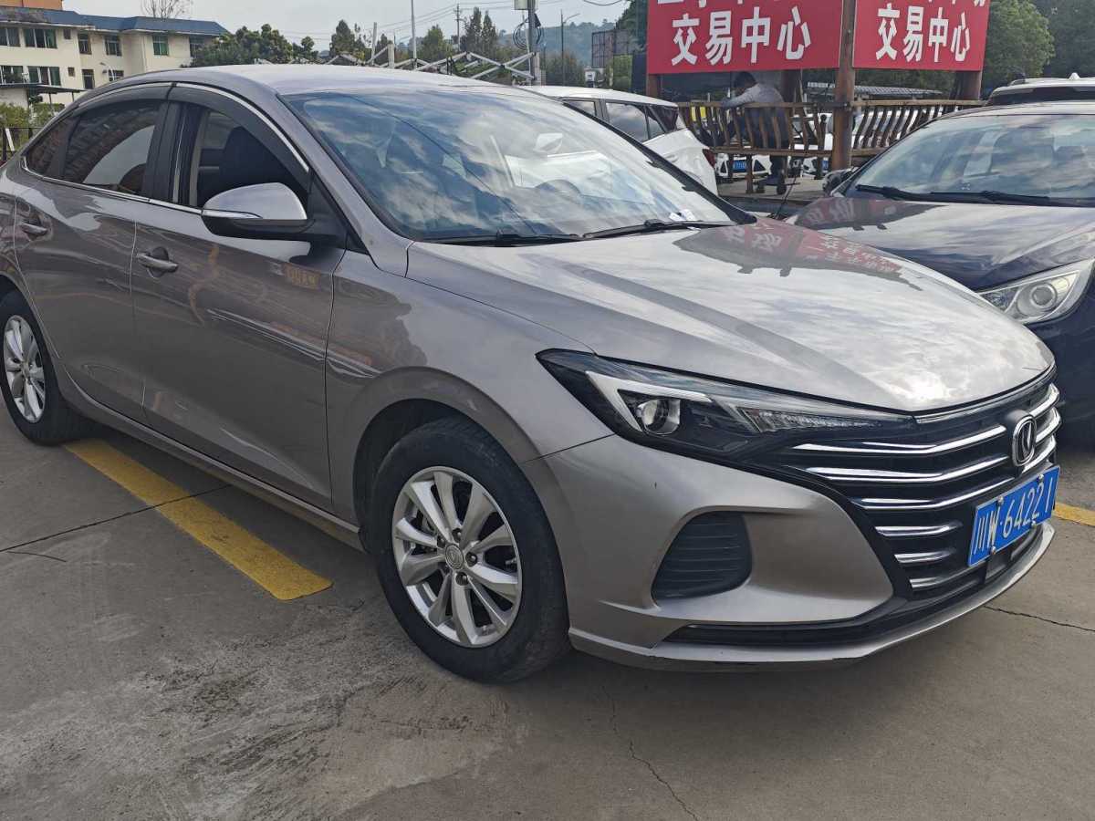 長安 逸動(dòng)  2021款 PLUS 1.6L GDI 手動(dòng)精英型圖片