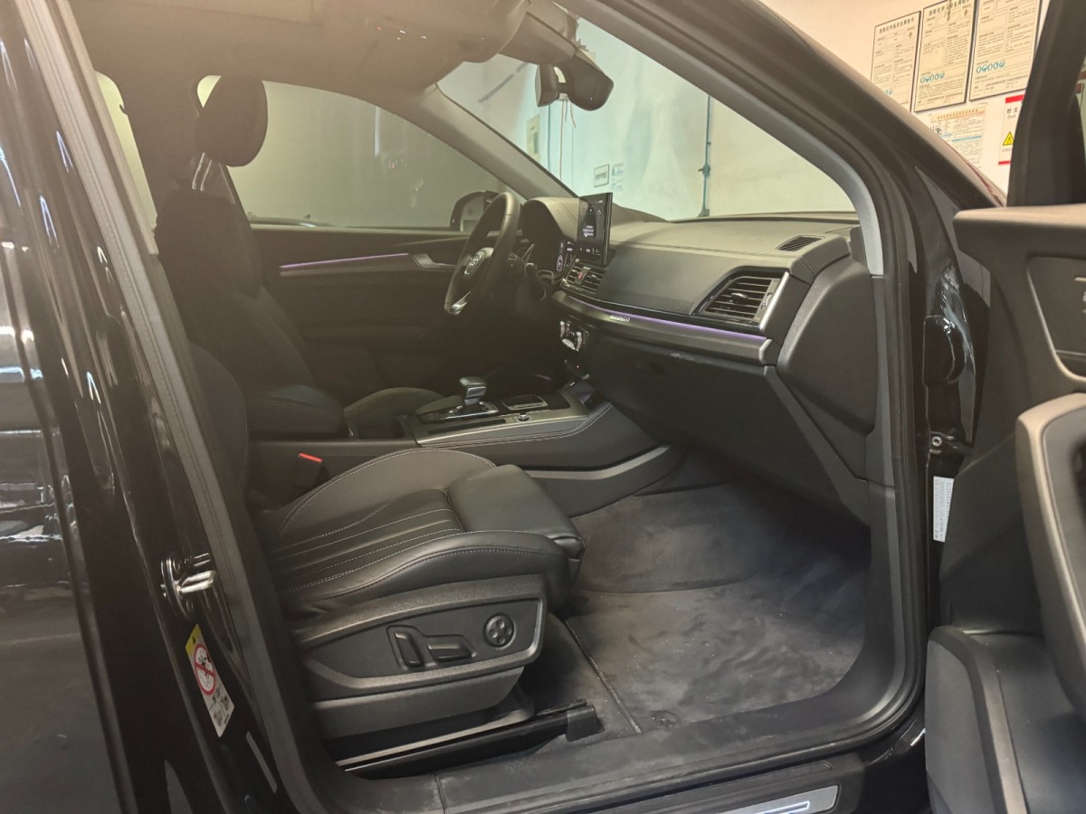 奧迪 奧迪Q5L  2020款 45 TFSI 尊享風雅型圖片