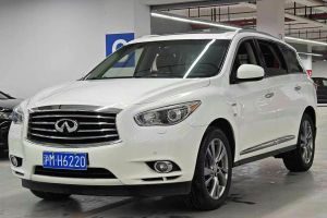 QX50 英菲尼迪 2.5L 尊享版