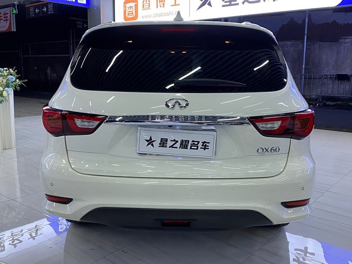 英菲尼迪 QX60  2020款 2.5 S/C Hybrid 兩驅(qū)卓越版 國(guó)VI圖片