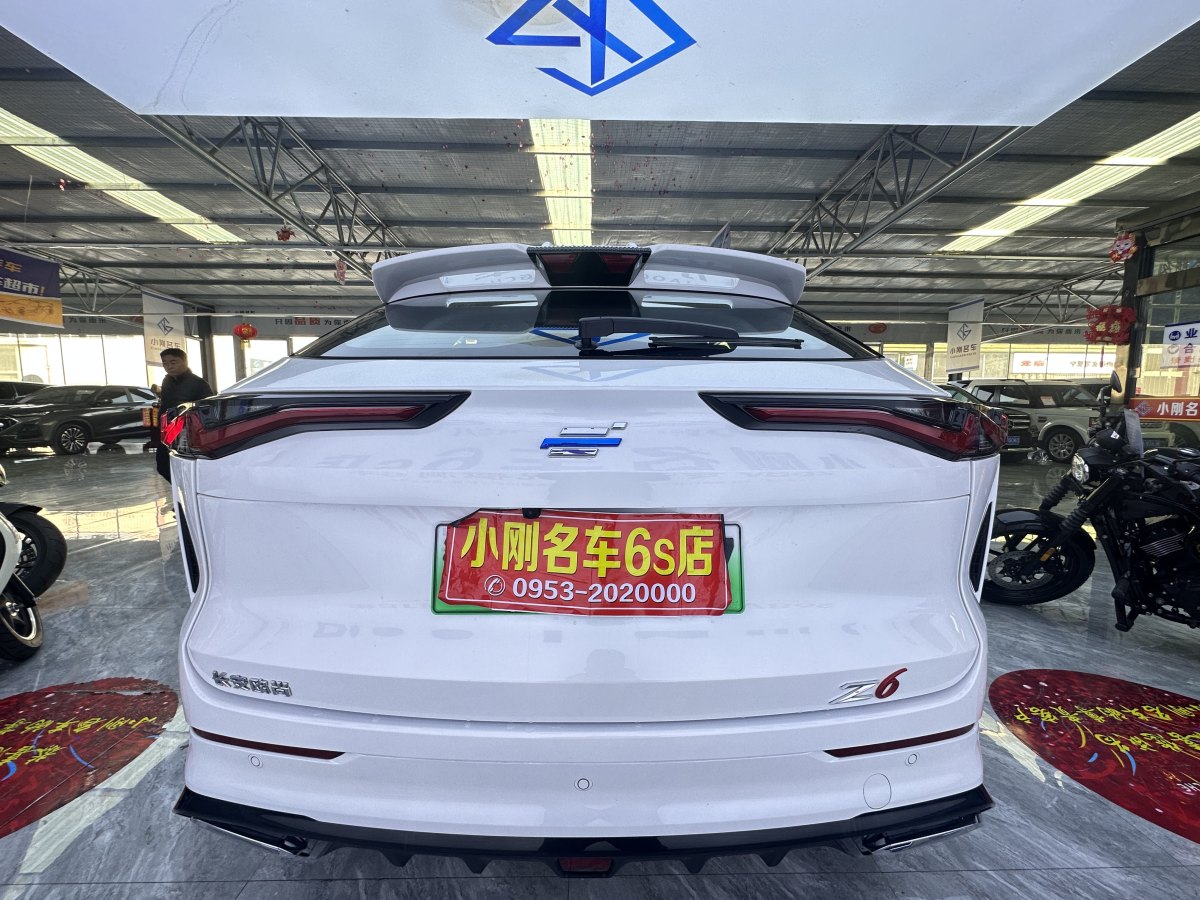 長安歐尚 長安歐尚Z6新能源  2023款 智電iDD 150KM旗艦PLUS智慧泊車版圖片